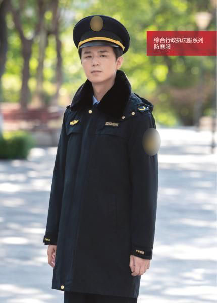 防寒服