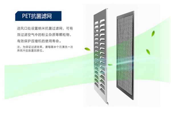 醫用除濕機，醫院專用除濕機