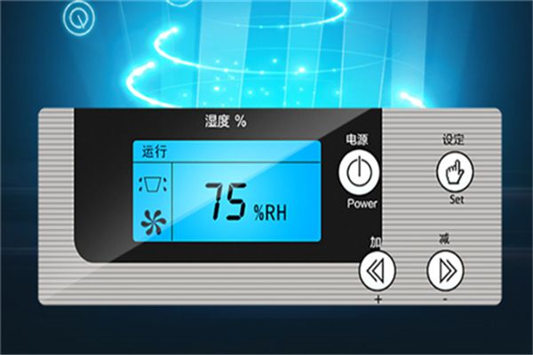 霍邱潮濕季節(jié)濕度大，耐高溫大型抽濕機