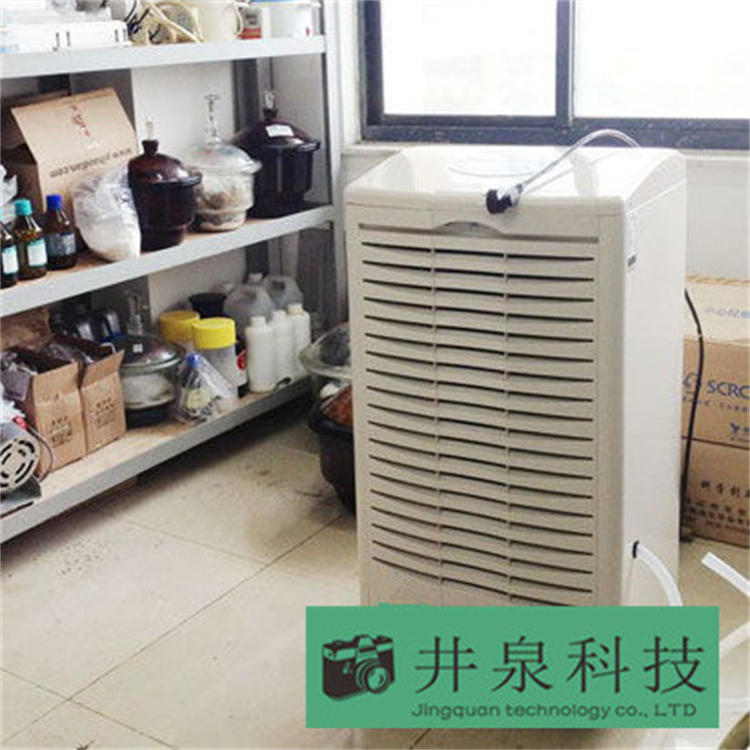 長子縣雨天防潮設備-工業除濕機