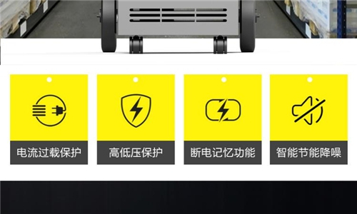 糧庫用連續排水型空氣除濕機