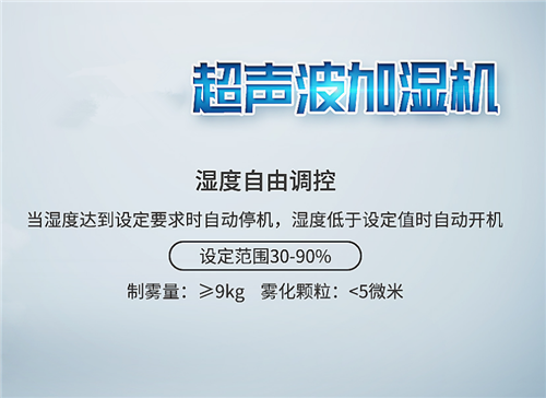 除濕機不吹熱風怎么辦