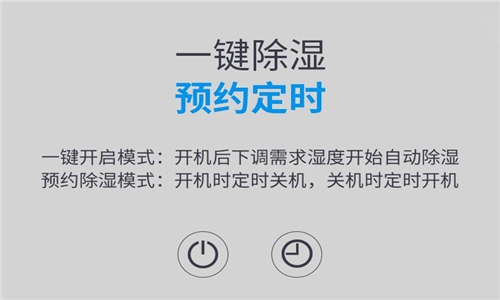 醫用過氧化氫殺菌消毒機 給醫護人員提供保護